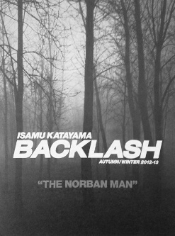 ISAMU KATAYAMA BACKLASH